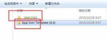 Win7文件夹被加密怎么办？Win7文件夹被加密解决办法