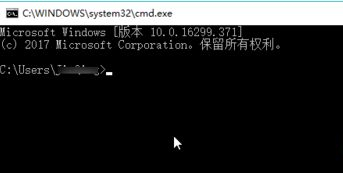 Win10系统cmd怎么打开？Win10系统cmd的打开方法