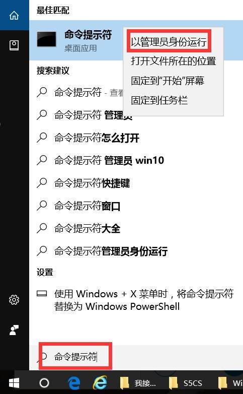 Win10升级后电脑中多出OEM分区怎么解决？