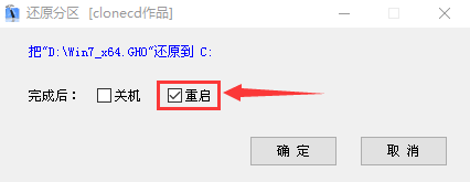 微pe怎么重装win7系统？微pe装win7系统详细教程