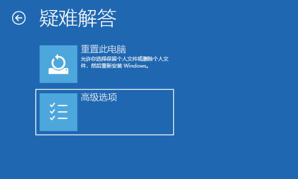 Win10开机任务栏一直转圈怎么办？Win10开机任务栏一直转圈的解决方法