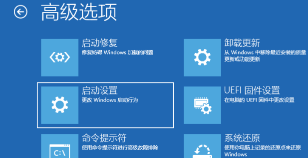 Win10开机任务栏一直转圈怎么办？Win10开机任务栏一直转圈的解决方法