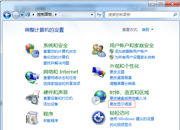 Win7系统安装出现乱码怎么办？Win7系统安装出现乱码解决教程