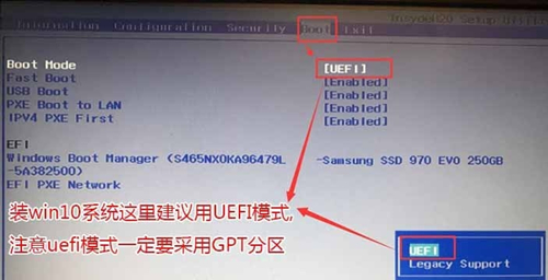 Win10重装系统bios识别不到硬盘怎么办？重装系统bios识别不到硬盘的解决方法