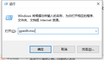 Win10显卡驱动无法安装怎么办？Win10显卡驱动无法安装解决教程