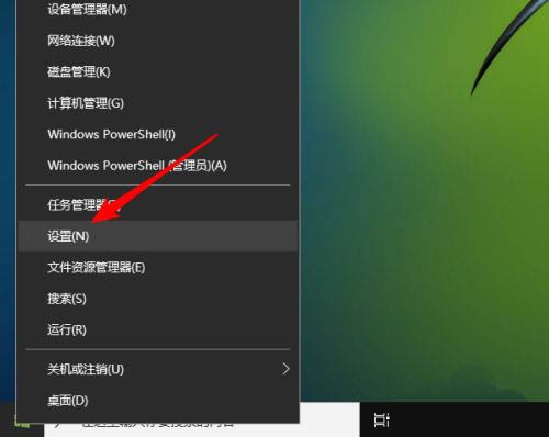 Win10电脑任务栏怎么取消向上的箭头？取消任务栏向上的箭头方法