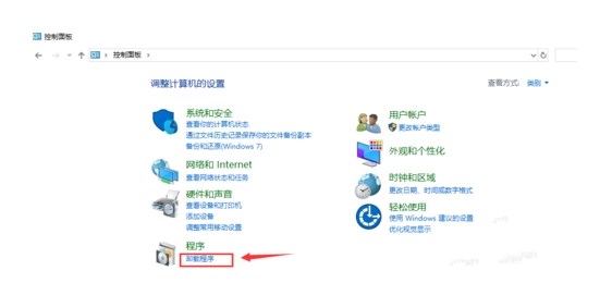 Win10电脑怎么卸载重装IE浏览器？Win10卸载重装IE浏览器教程