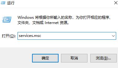 Win10找不到声音输出设备怎么办？Win10找不到声音输出设备的解决方法