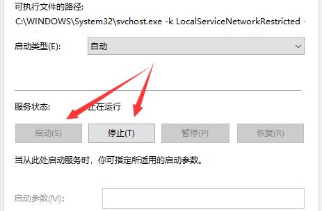 Win10找不到声音输出设备怎么办？Win10找不到声音输出设备的解决方法