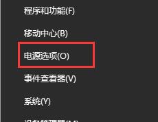 Win10找不到声音输出设备怎么办？Win10找不到声音输出设备的解决方法