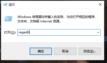 Win10电脑任务栏预览窗口如何关闭？关闭任务栏预览窗口图文教程