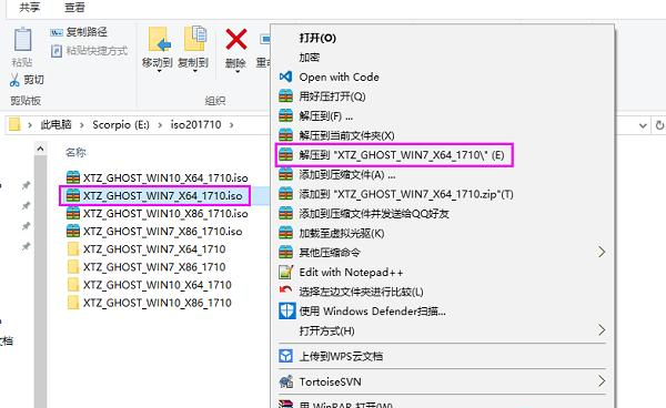 电脑重装Win7系统后反而很卡怎么办？电脑重装Win7系统后卡顿严重处理办法