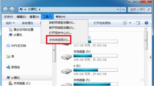 Windows电脑不能读取U盘怎么解决？