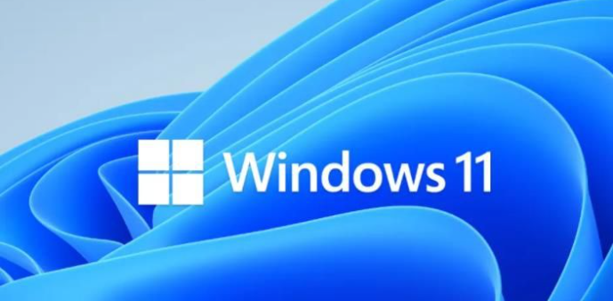 Win10怎么免费升级Win11 Win10免费升级win11系统的方法