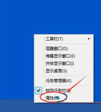 Win10电脑怎么关闭触摸键盘？Win10电脑关闭触摸键盘的操作方法