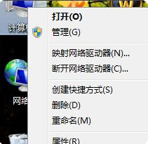 Win7系统不会系统优化怎么办？Win7系统优化教程