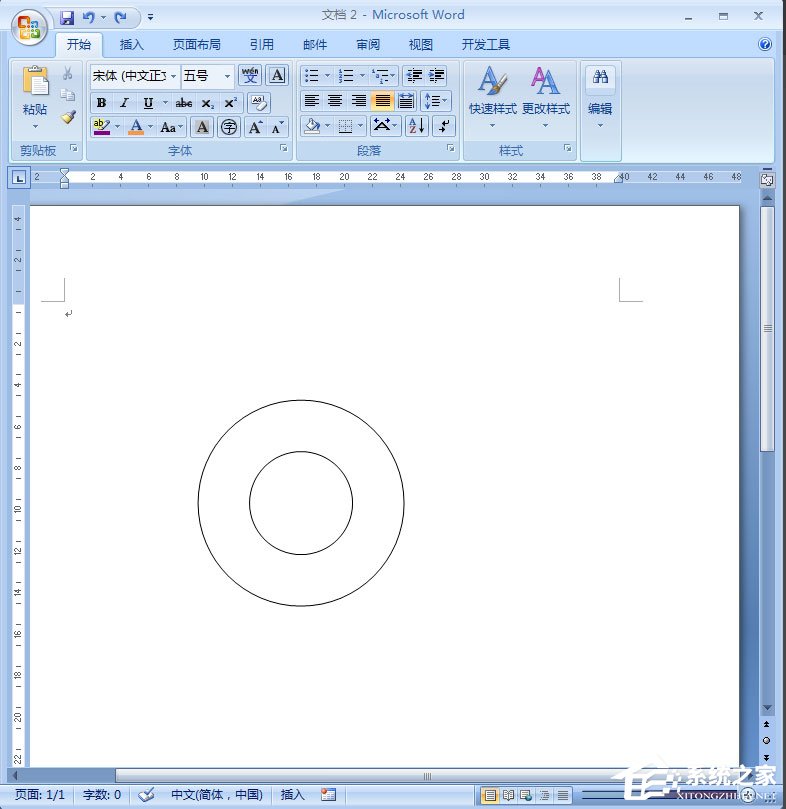 Word同心圆怎么画？Word文档插入同心圆的具体方法