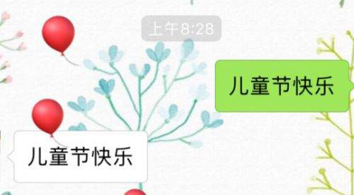 六一表情雨有哪些？微信表情雨大全