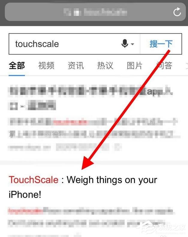 抖音app苹果手机称重怎么拍？抖音app拍摄苹果手机称重的方法