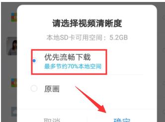 百度网盘内容有违规内容无法下载怎么办？百度网盘内容有违规内容无法下载解决办法