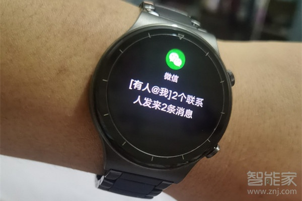 华为watchGT2pro不能听微信语音吗