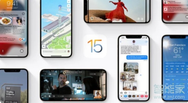 ios15支持微信双开吗