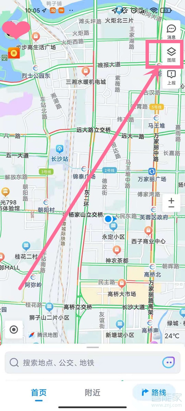 腾讯地图怎么打开街景模式?