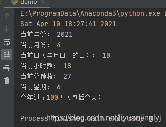 Python time库的时间时钟处理