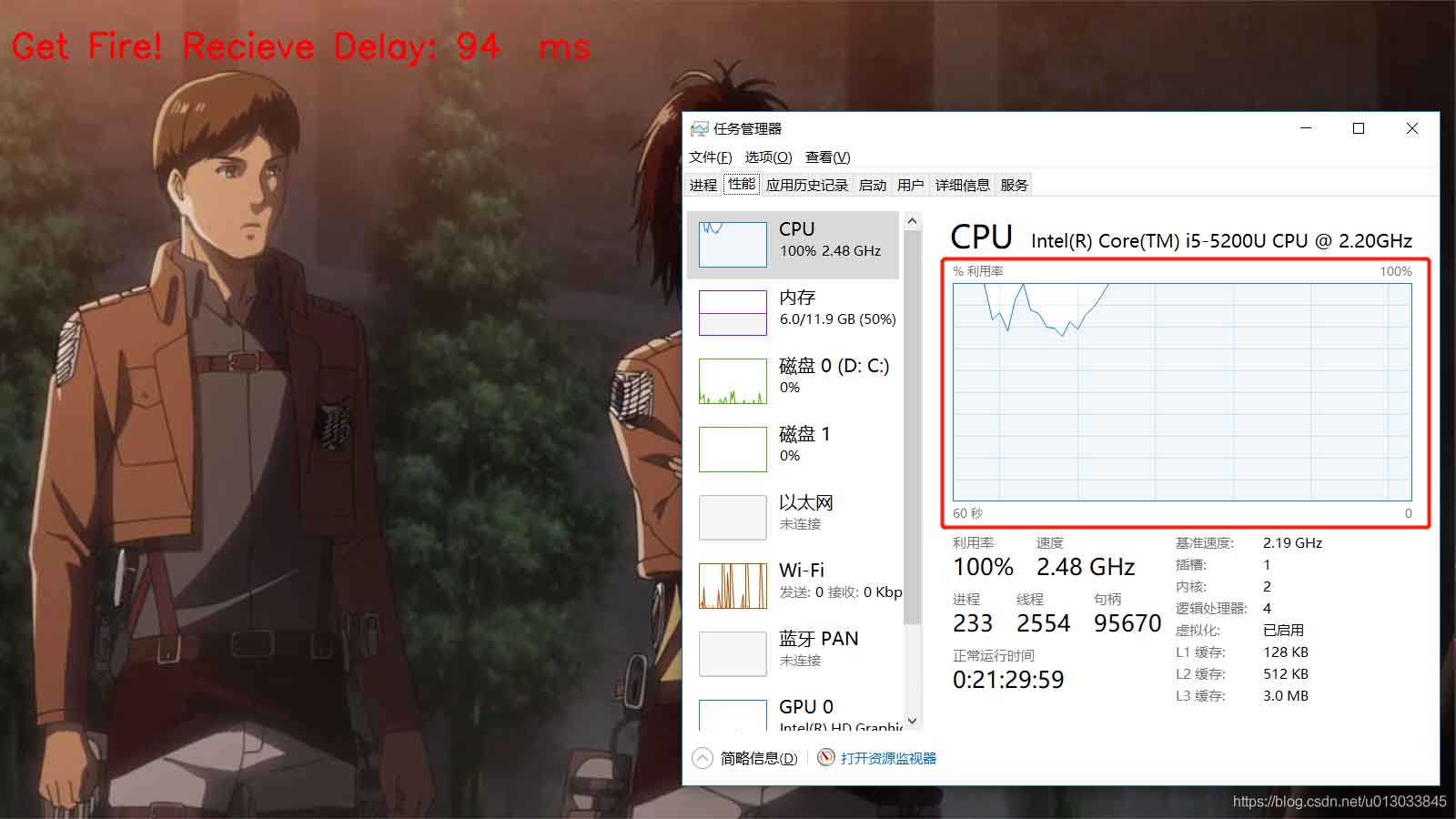 Python使用UDP实现720p视频传输的操作