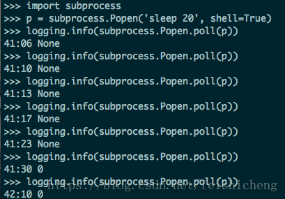 Python中判断subprocess调起的shell命令是否结束