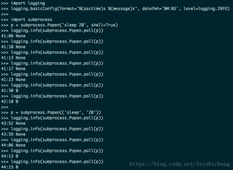 Python中判断subprocess调起的shell命令是否结束