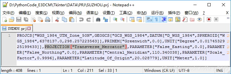 python2利用wxpython生成投影界面工具的图文详解