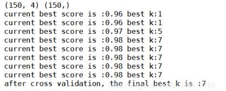 python实现K折交叉验证