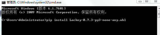 python+pywinauto+lackey实现PC端exe自动化的示例代码