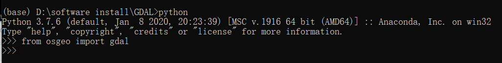 Python中Anaconda3 安装gdal库的方法