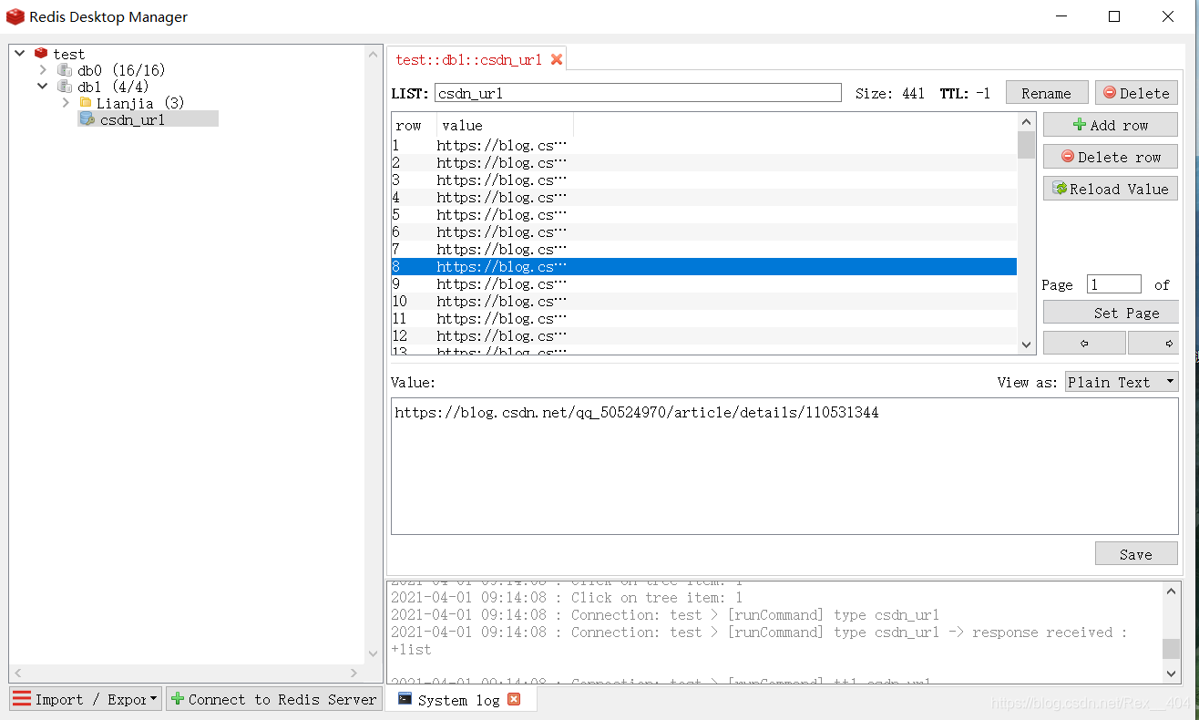 详解用python实现爬取CSDN热门评论URL并存入redis