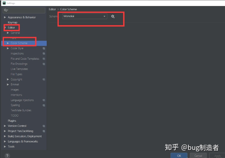 Python中pycharm编辑器界面风格修改方法