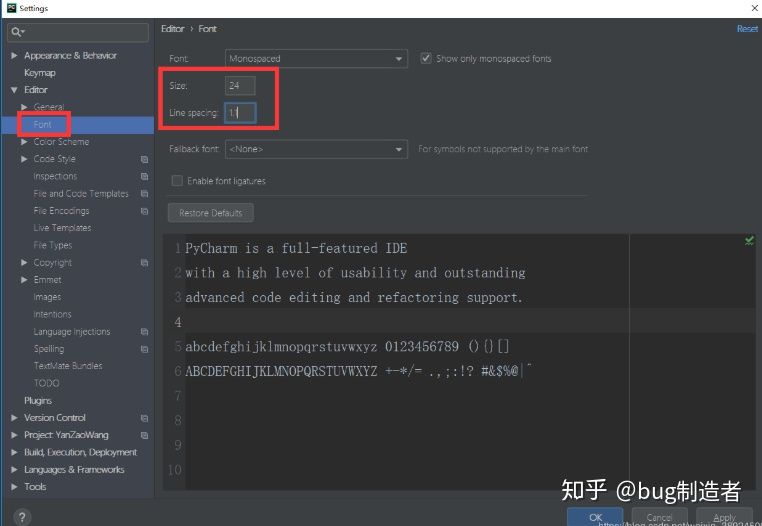 Python中pycharm编辑器界面风格修改方法