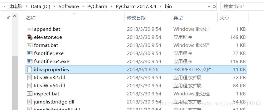 解决python 读取npy文件太大不能完全显示的问题