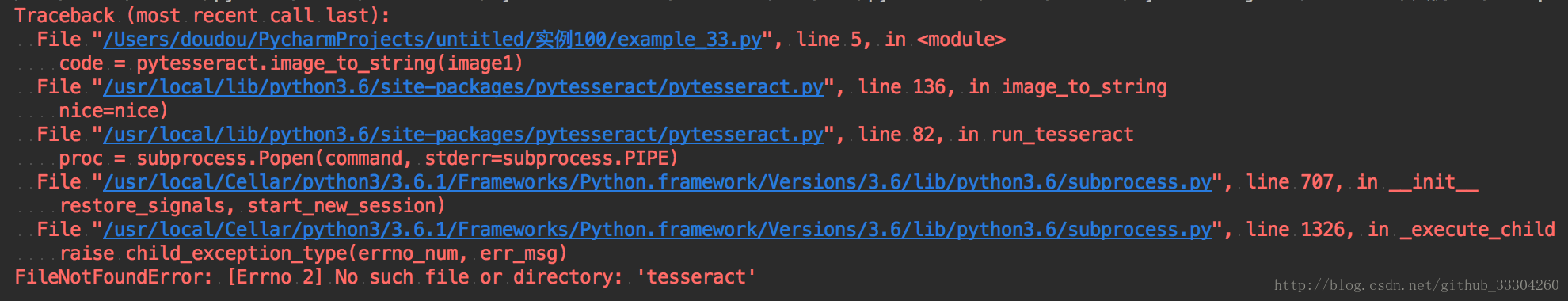 python实现图像识别的示例代码