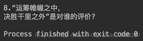 python实现图像识别的示例代码