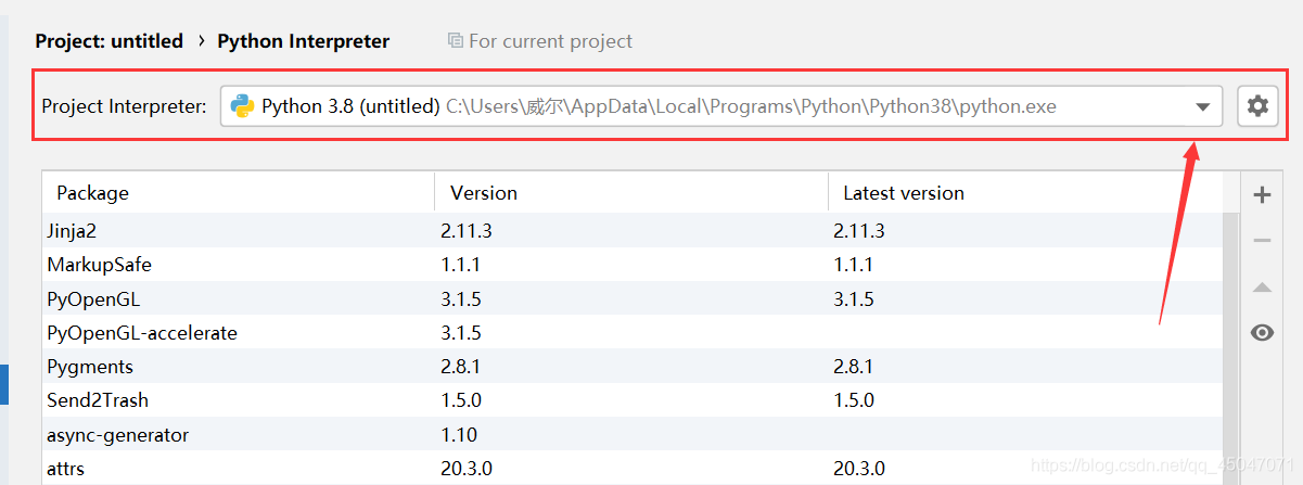 Python安装配置OpenGL环境的全过程记录