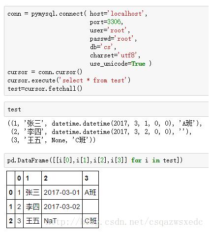 python 根据excel中颜色区分读取的操作