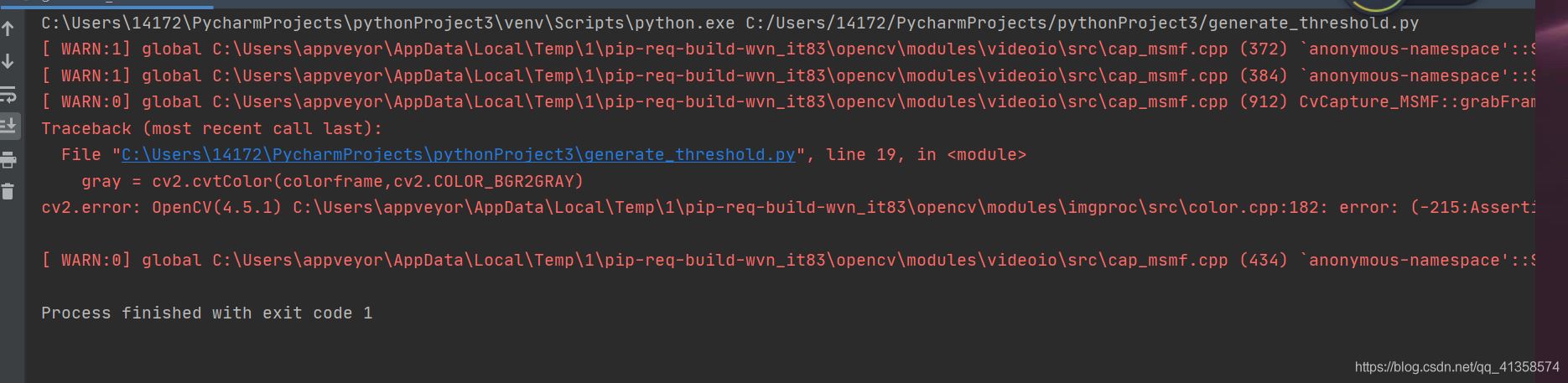 python和opencv构建运动检测器的实现