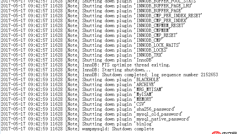 php - wamp修改mysql字符集问题