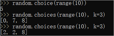 python中random模块详解