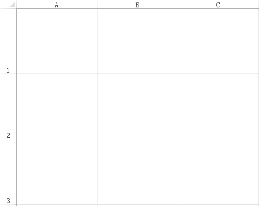 Python xlwings插入Excel图片的实现方法