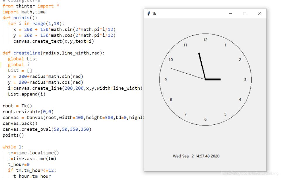 Python使用tkinter实现小时钟效果