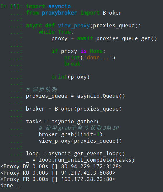 python利用proxybroker构建爬虫免费IP代理池的实现