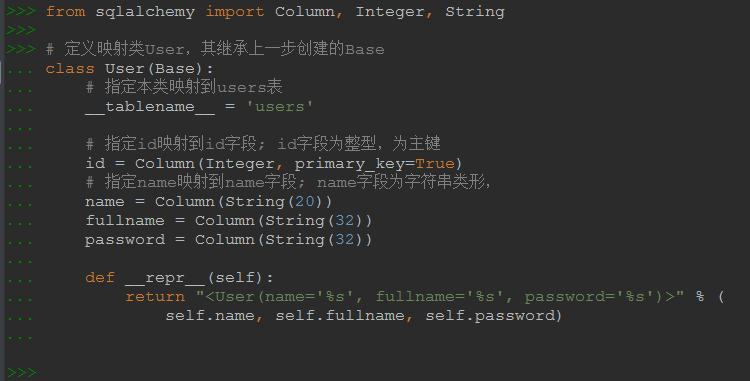 Python3+SQLAlchemy+Sqlite3实现ORM教程